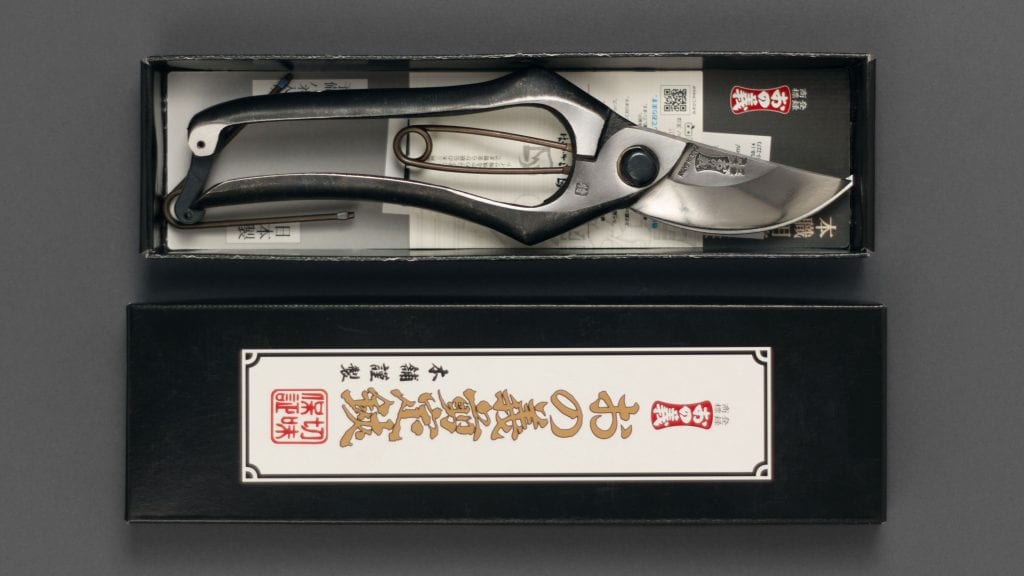 Japoniškas Sekatorius „Onoyoshi TJ008” 230mm