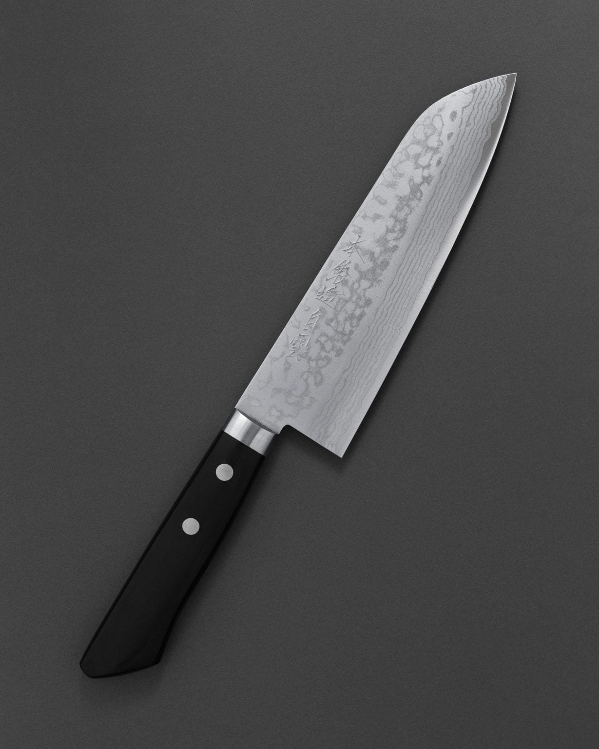 Virtuvinis Peilis Santoku