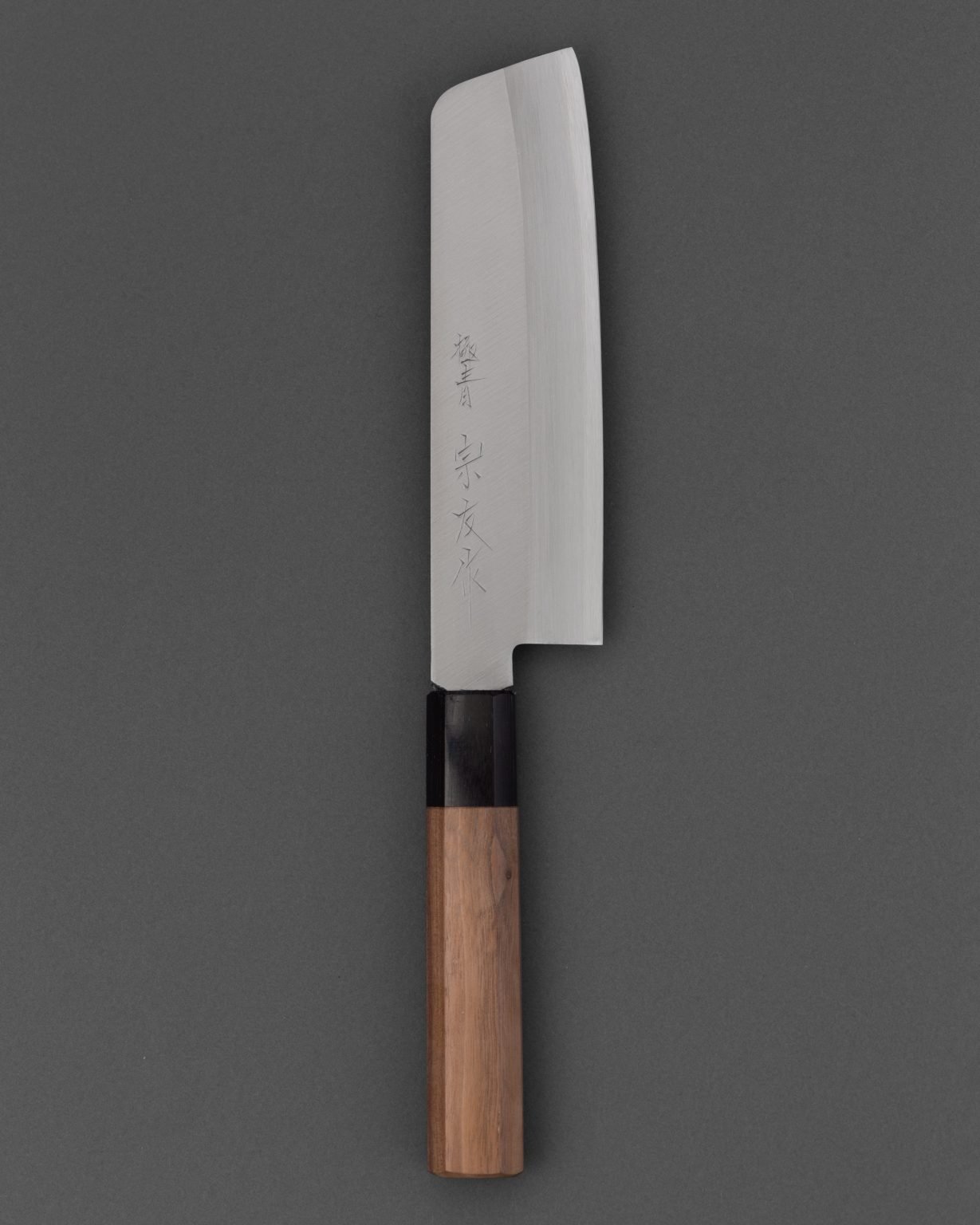 Peilis „Aogami Super Nakiri“ 160mm