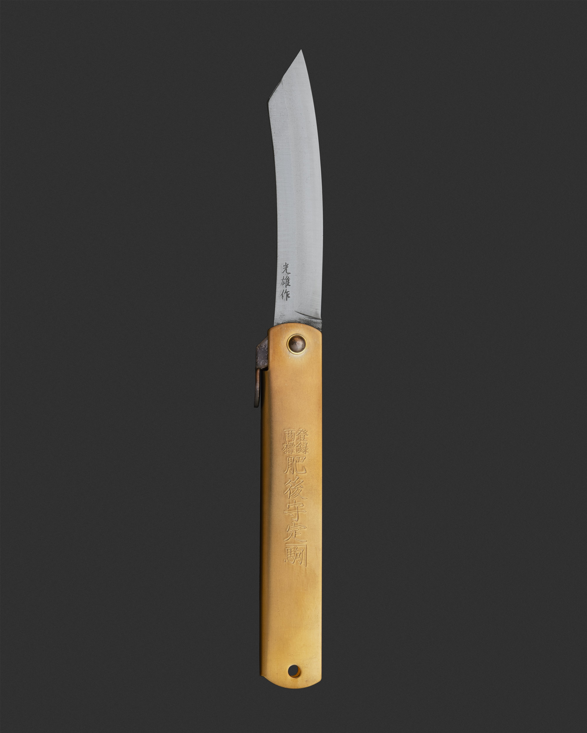 lenktinis_peilis_higonokami_120_mm_7671 Lenktinis Peilis • Higonokami •120 mm
