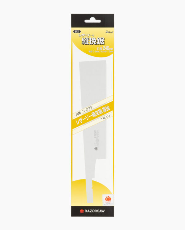 Geležtė Išilginiam Pjovimui Dozuki 240 mm