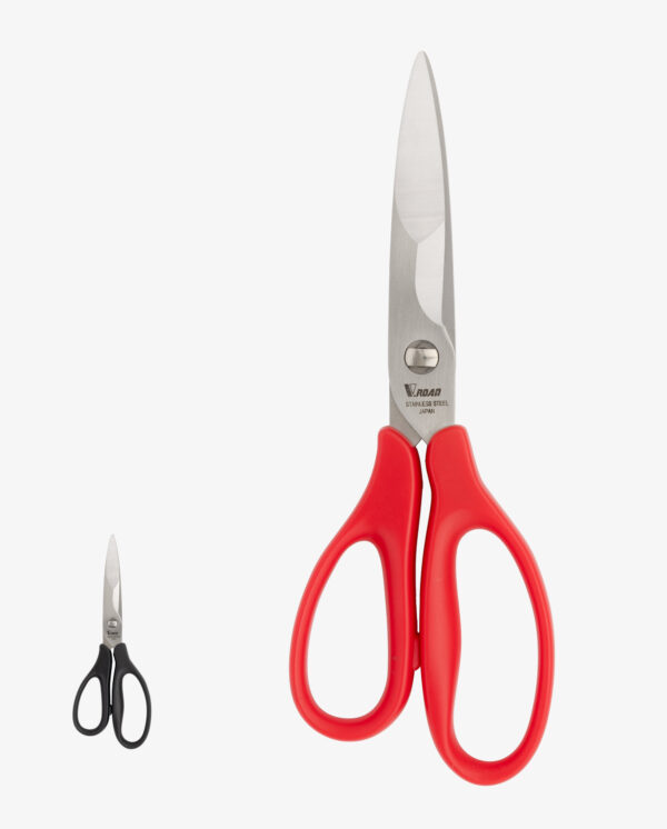 Japoniškos Virtuvinės Žirklės • Išardomos • 80 mm