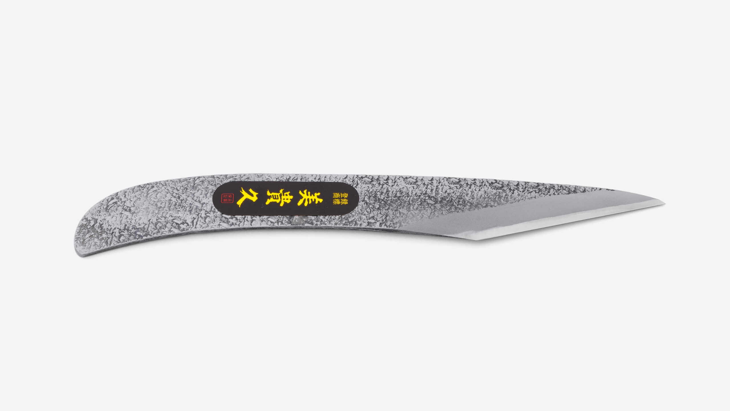 Amatininko Peilis • Kiridashi • Lenktas