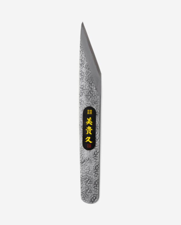 Amatininko Peilis • Kiridashi • Tiesus