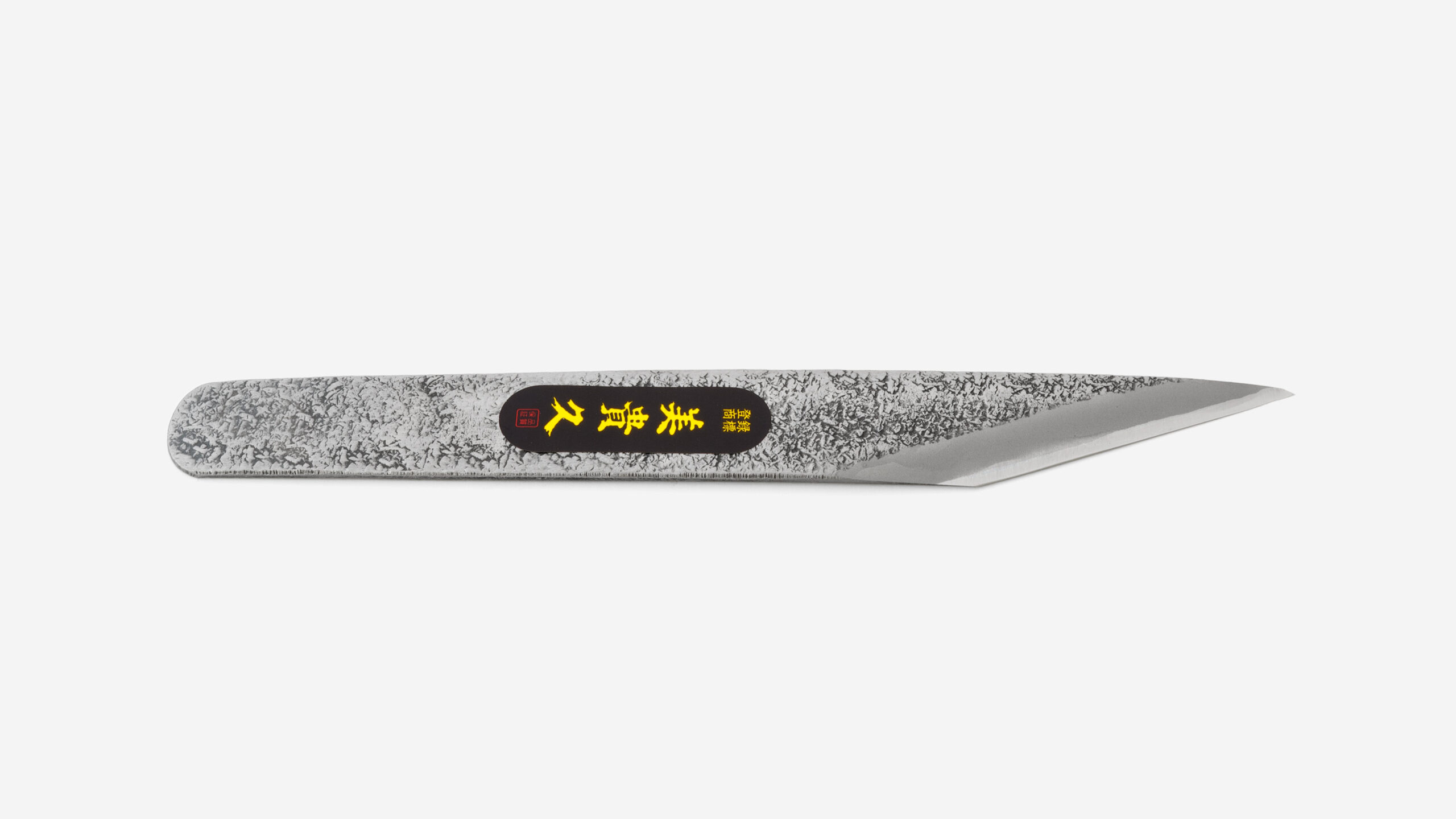 Amatininko Peilis • Kiridashi • Tiesus
